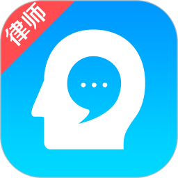 多问律师端大众版app安卓版下载_多问律师端大众版app手机版下载