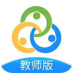 智校云教师版安卓版下载_智校云教师版手机版下载