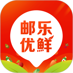 邮乐优鲜安卓版下载_邮乐优鲜手机版下载