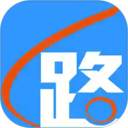2023铁路路路通app安卓版下载_2023铁路路路通app手机版下载