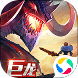 剑与家园qq登录版本安卓版下载_剑与家园qq登录版本手机版下载