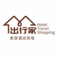 出行家旅行下载