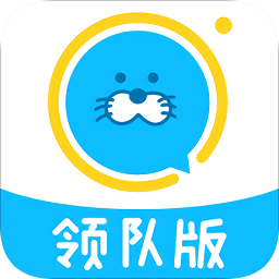 进圈领队端安卓版下载_进圈领队端手机版下载