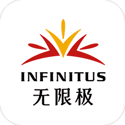 无限极中国app手机版安卓版下载_无限极中国app手机版手机版下载