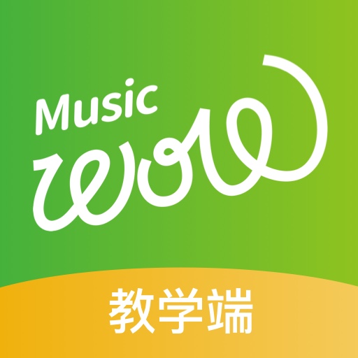 音乐窝教学端安卓版下载_音乐窝教学端手机版下载