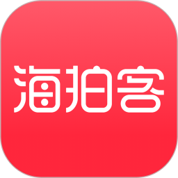海拍客母婴平台安卓版下载_海拍客母婴平台手机版下载