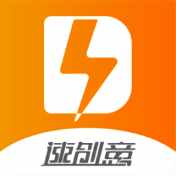 速创意最新版安卓版下载_速创意最新版手机版下载